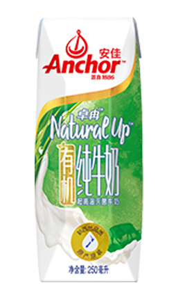 安佳有机纯牛奶