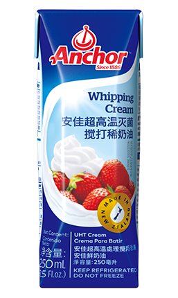 安佳超高温灭菌搅打稀奶油